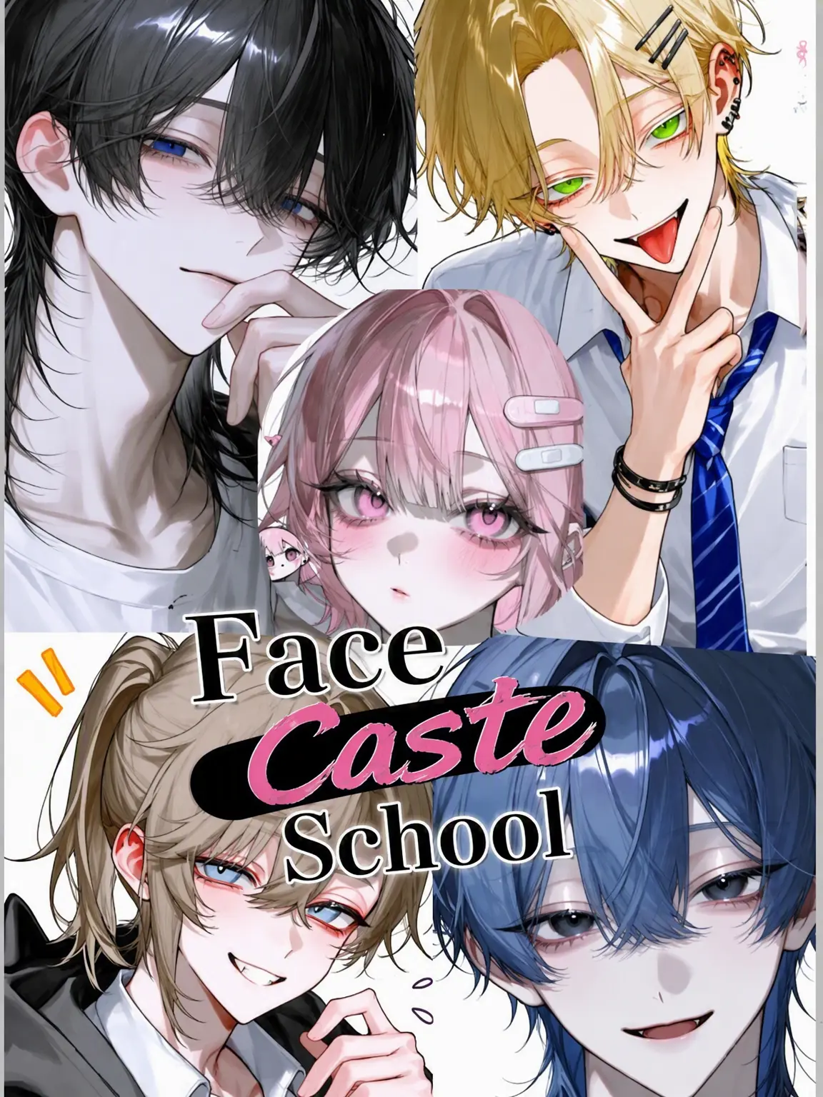 I_LOVE_dogS2의 Face Caste Academy