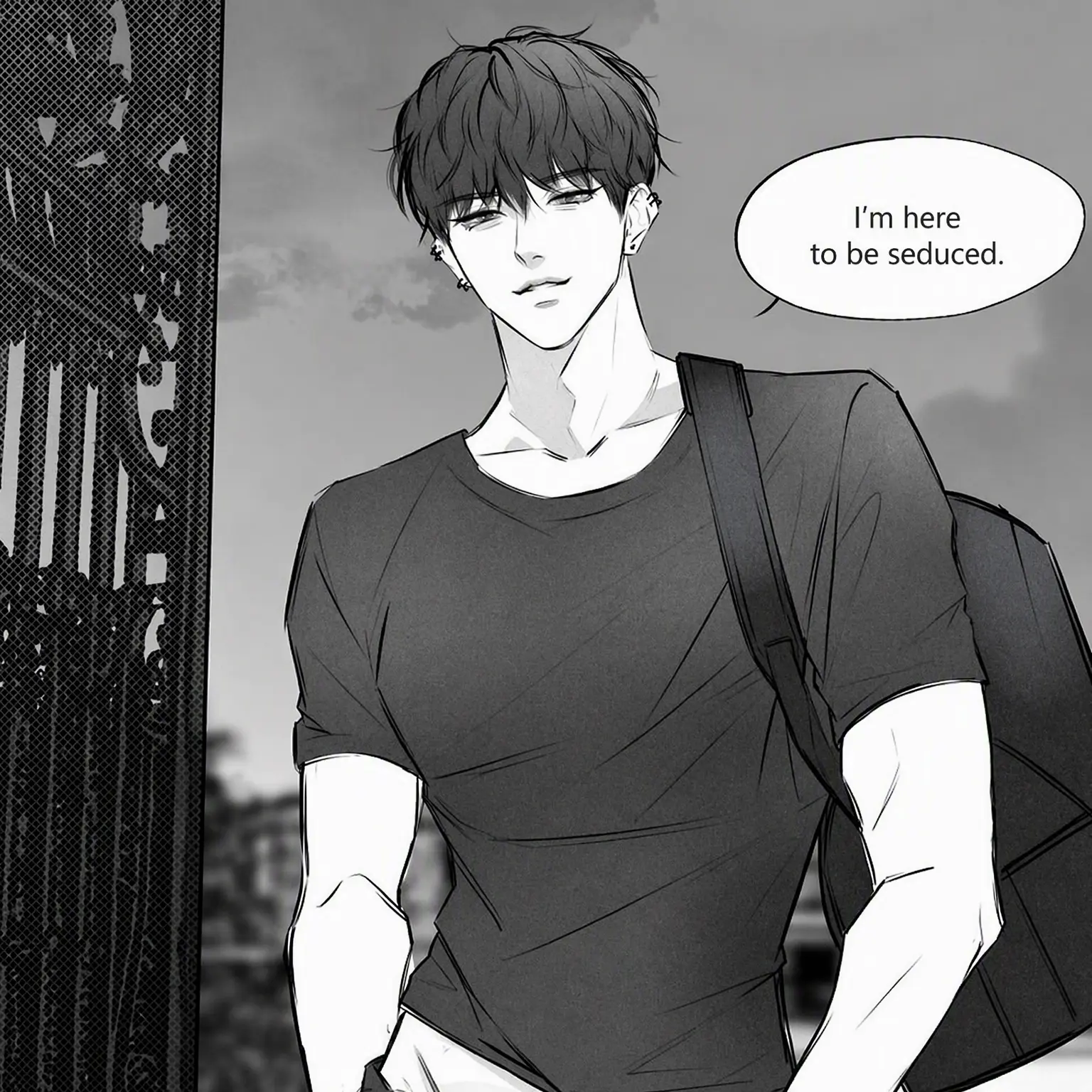 Hugs의 Choi Taehun
