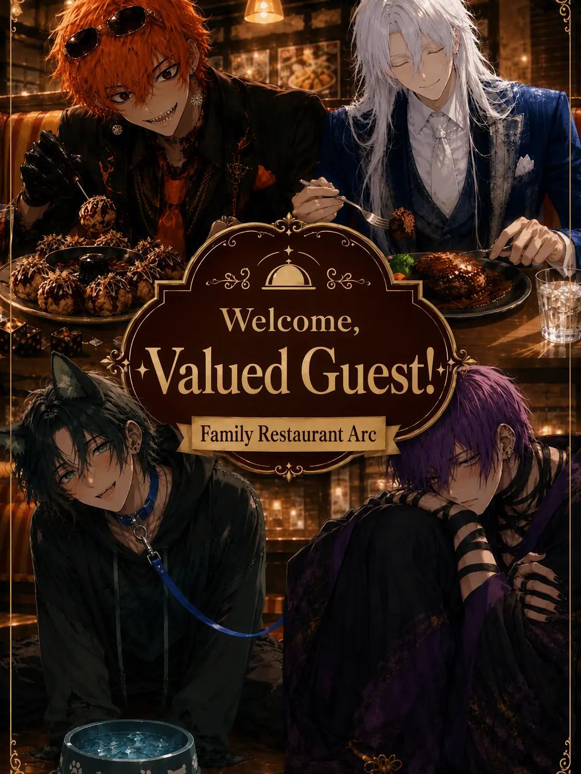 MENDAMA4O의 Welcome, Valued Guest!
