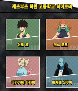 Profile image of 기타 학생