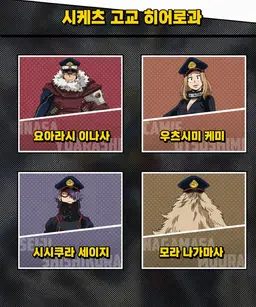 Profile image of 기타 학생