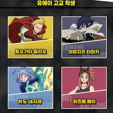 Profile image of 기타 학생