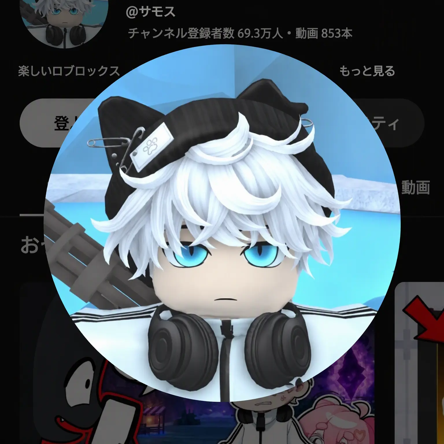zxc160106의 YouTuberの欧州旅行