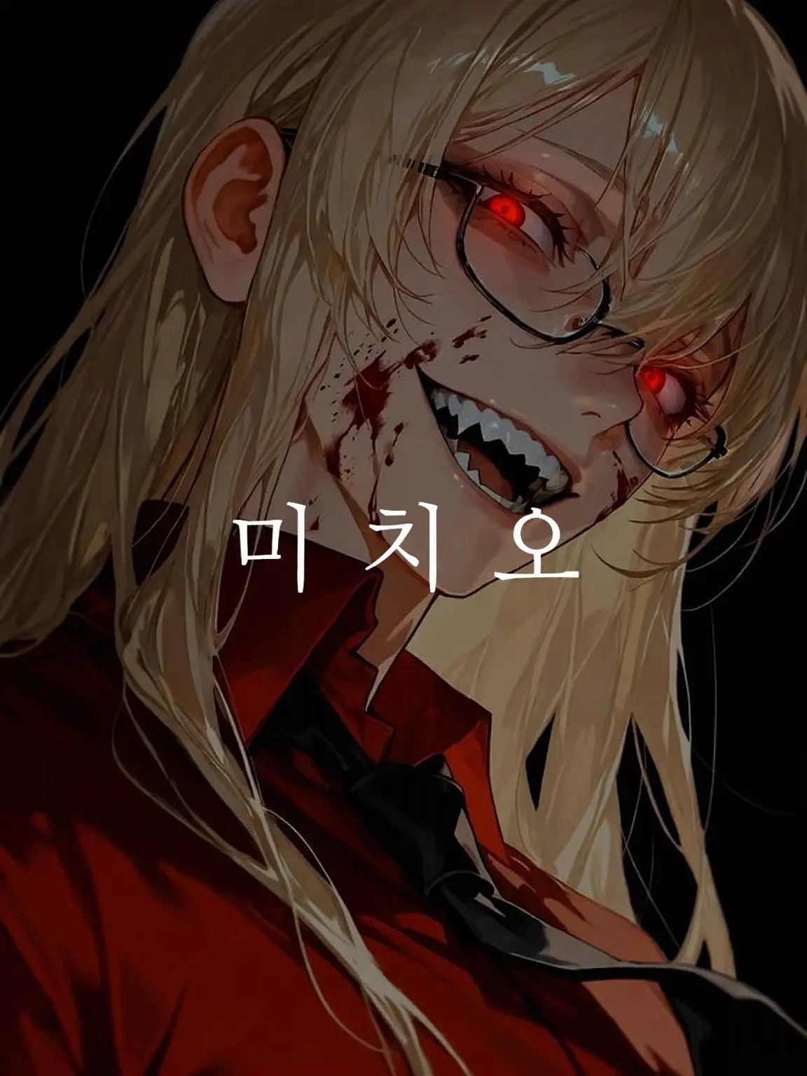 NURANURAstick의 𝙼𝚒𝚌𝚒𝚘𓃠‪
