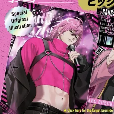 Profile image of Taro
