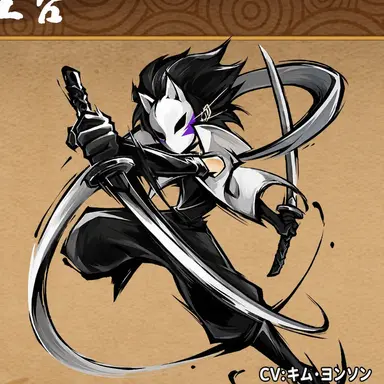 Profile image of ソウガ