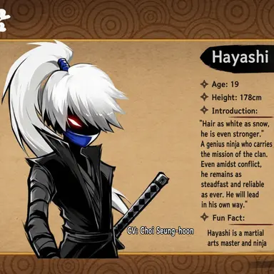 Profile image of Hayashiro