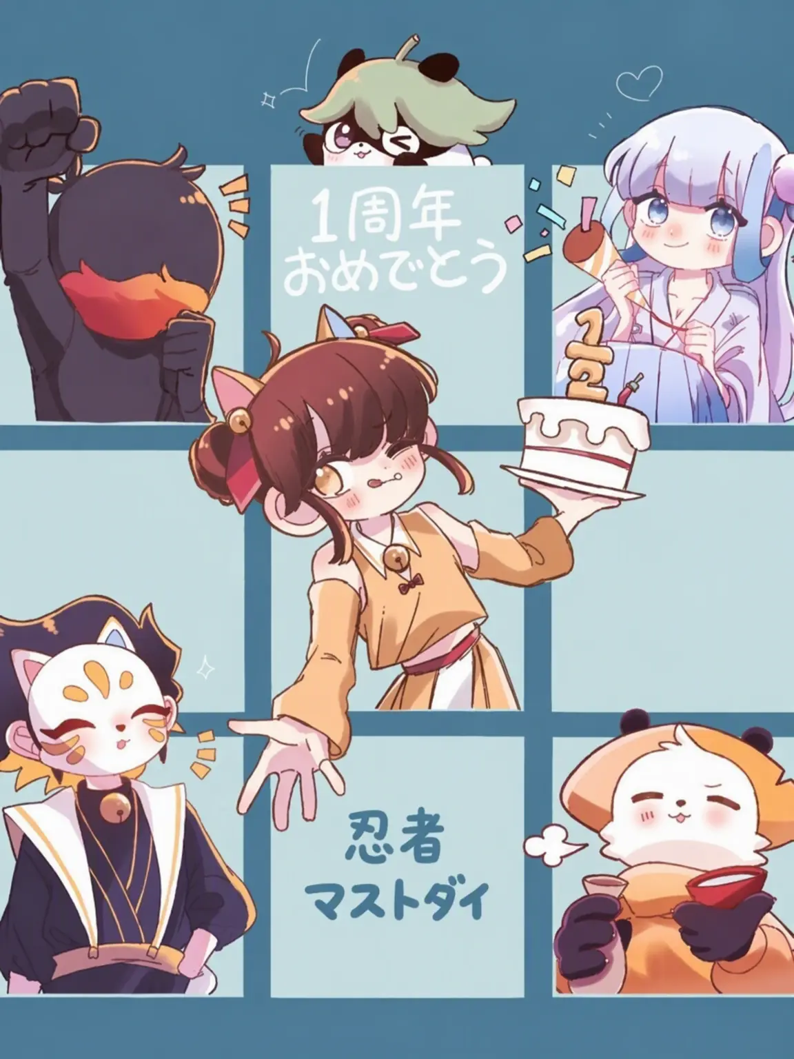 VoicedHate0651의 忍者マストダイ 学園Ver.2