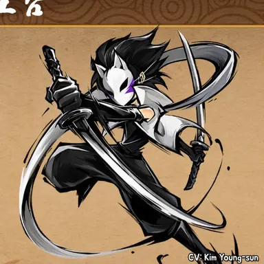 Profile image of Souga