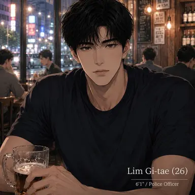 Profile image of Lim Gi-tae