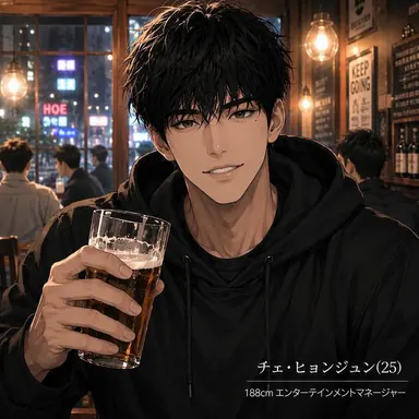 Profile image of チェ・ヒョンジュン