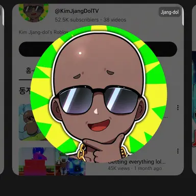 Profile image of Jjangdol