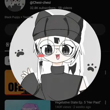 Profile image of Chesi