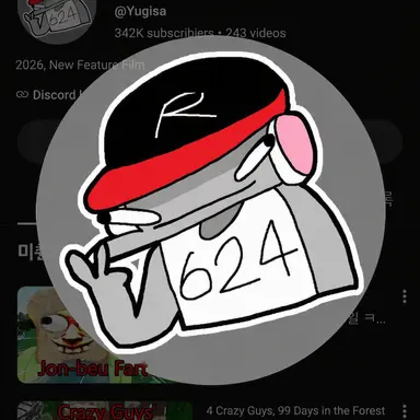 Profile image of Yugisa
