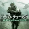 Profile image of モダン・ウォーフェア