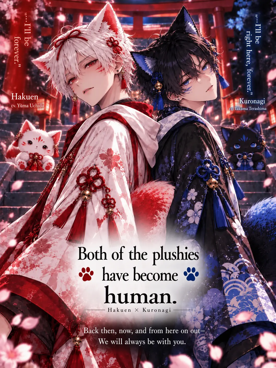WickedLoss4884의 My Plushies Became Human