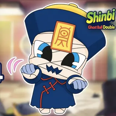 Profile image of Jiangshi