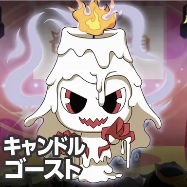 Profile image of ペクチョギ