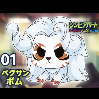 Profile image of チャンサンボム