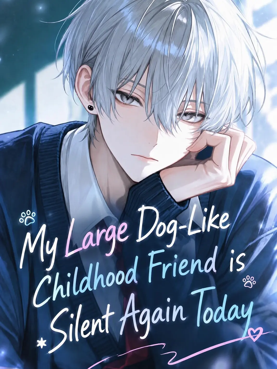 yume_Or1의 My Quiet Big Dog Childhood Friend