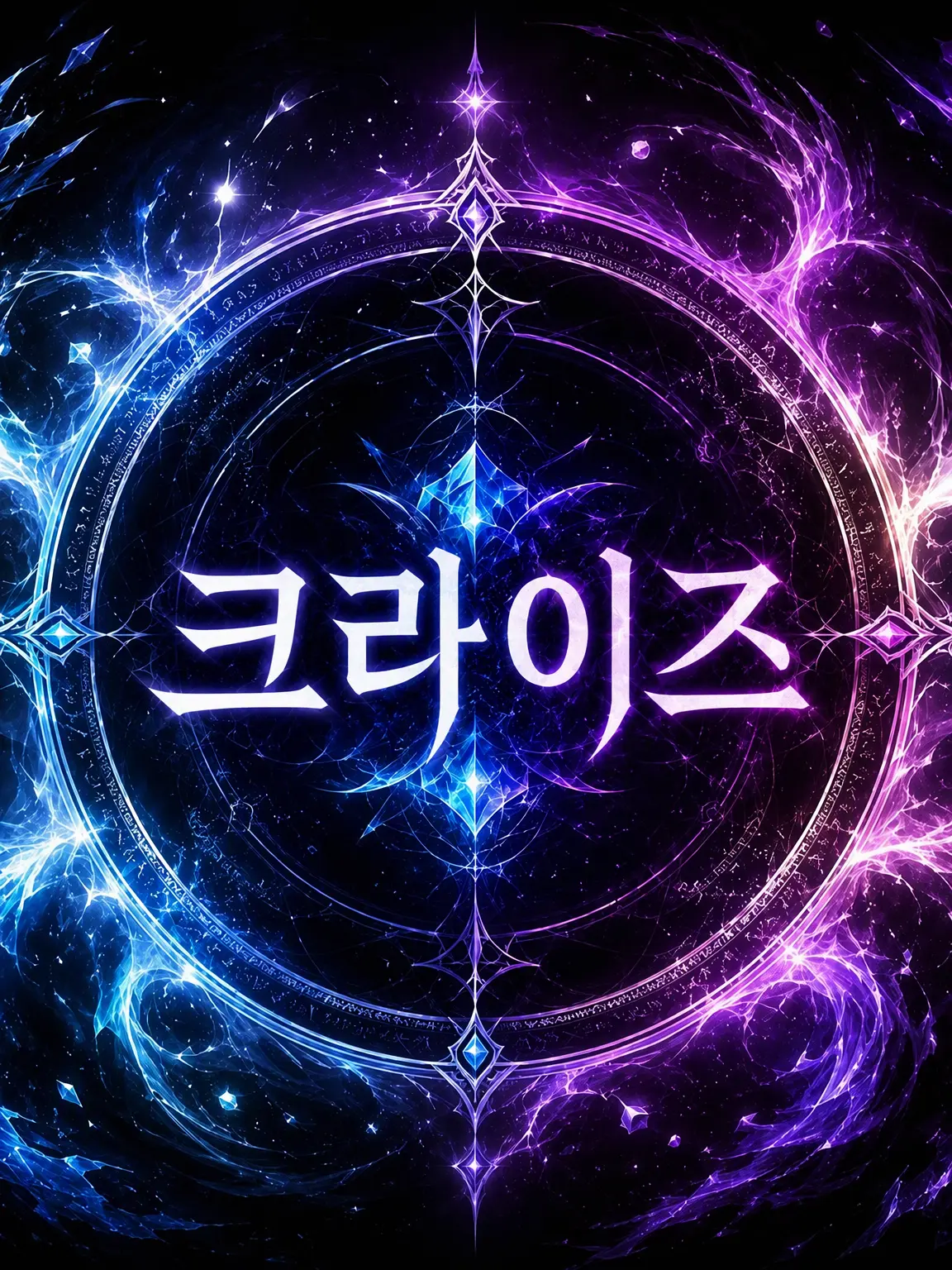 LivelyTowel3058의 어서 오세요! 여우족으로.