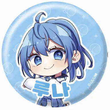 Profile image of 루나