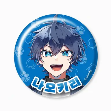 Profile image of 나오키리