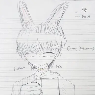 Profile image of Carrot