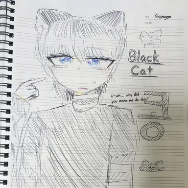 Profile image of Black Bean
