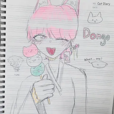 Profile image of Dango