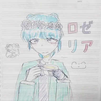 Profile image of ロゼリア