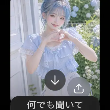 Profile image of ミン・チェユン