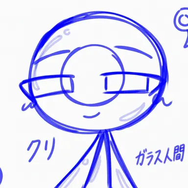 Profile image of クリ