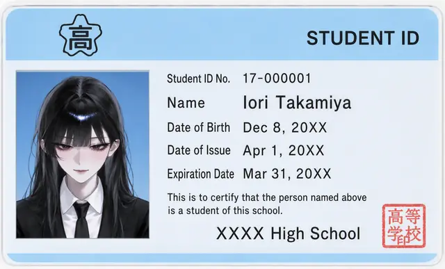 Profile image of Iori
