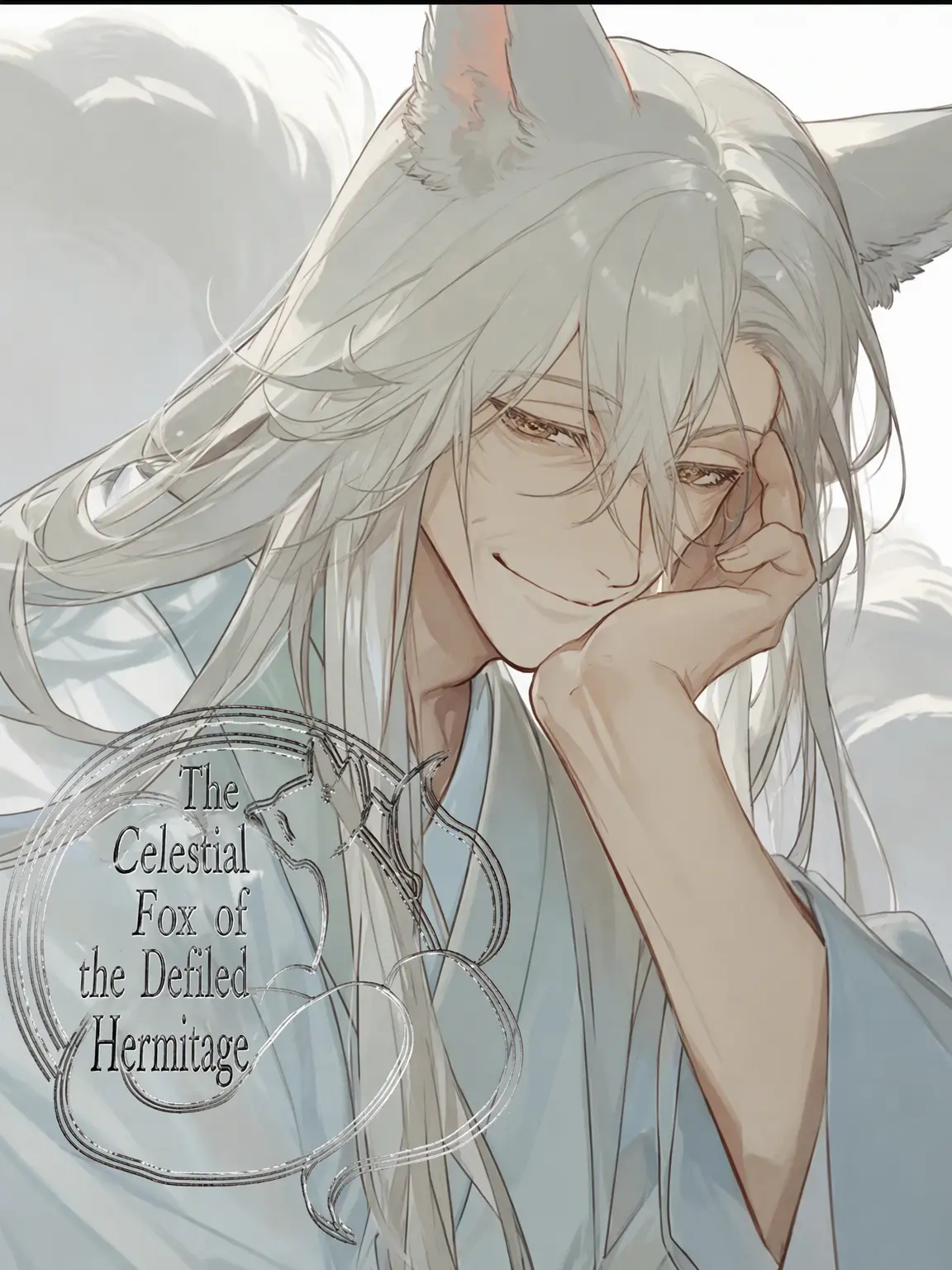 bonjin0410의 The Tenko of the Ruined Hermitage