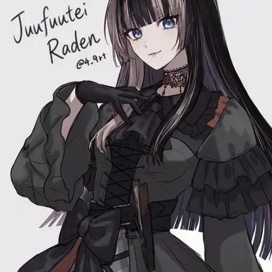 Profile image of Juufuutei Raden