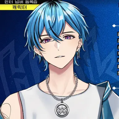 Profile image of 시바 진