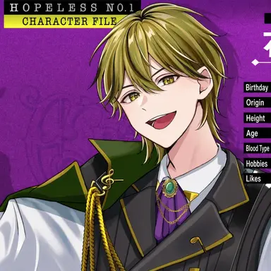 Profile image of Koshiro Hanamiryu