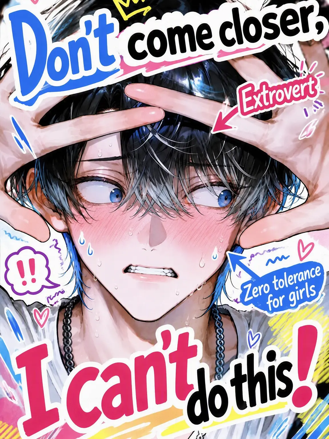 nanashi_mu의 Don't Come Closer! I Can't!