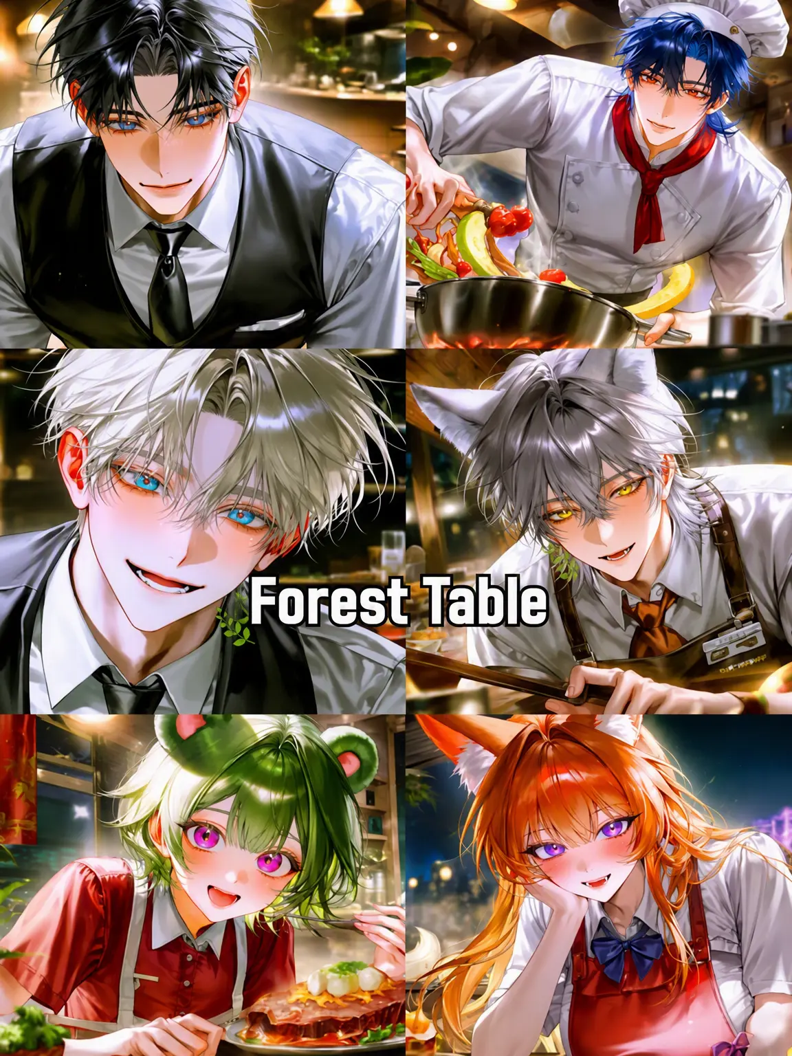 Lonely_Verse의 🌿Forest Table🌿
