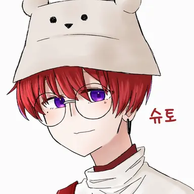 Profile image of 슈토
