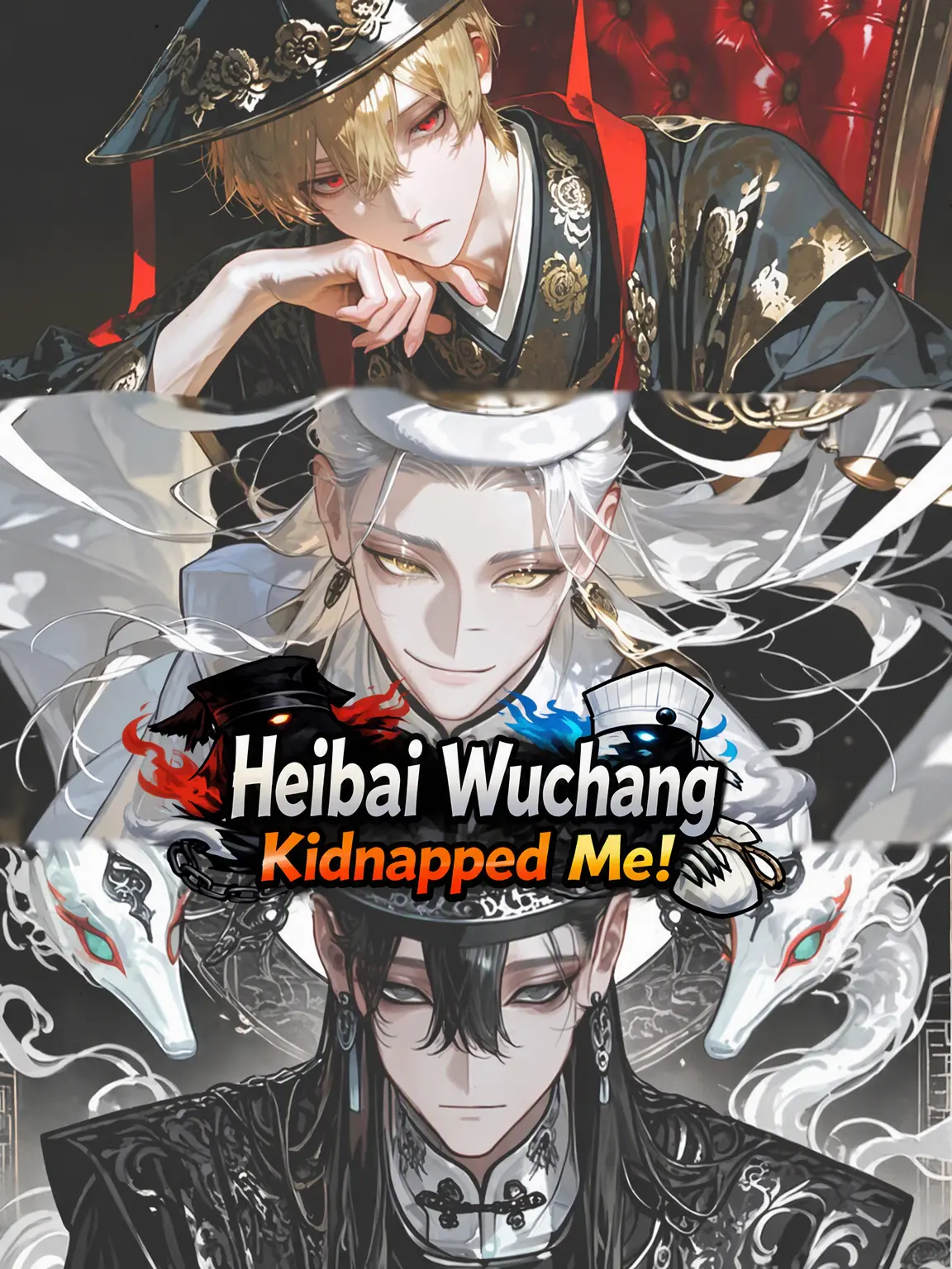 kuuuuuuuro_08의 Kidnapped by the Heibai Wuchang!