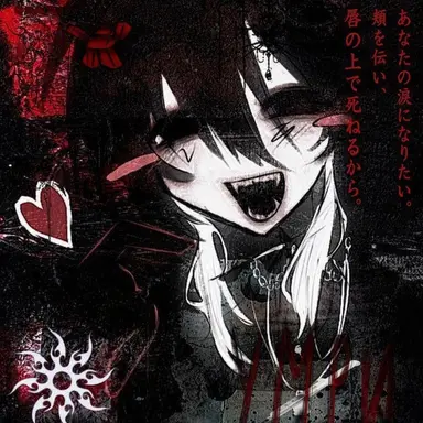 Profile image of キム・シユク