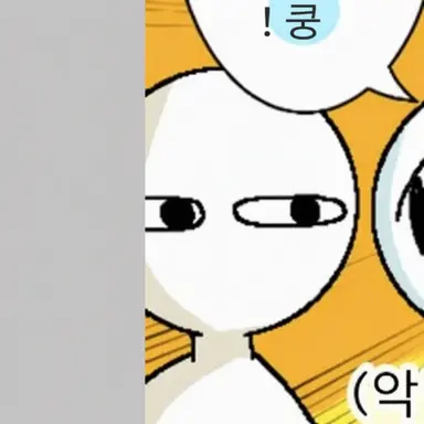 Profile image of 카시킨