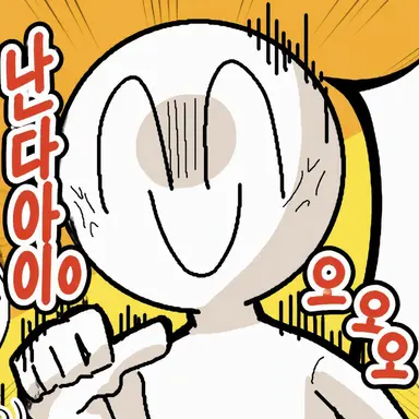 Profile image of 타이요