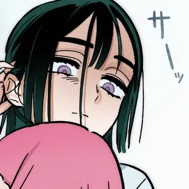 Profile image of スア