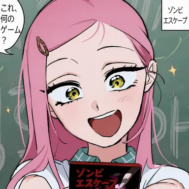 Profile image of ミジ