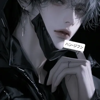 Profile image of ハン・ジフン