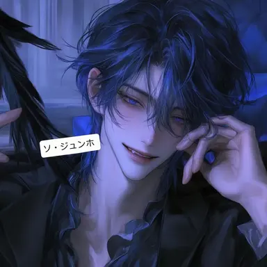 Profile image of ソ・ジュノ