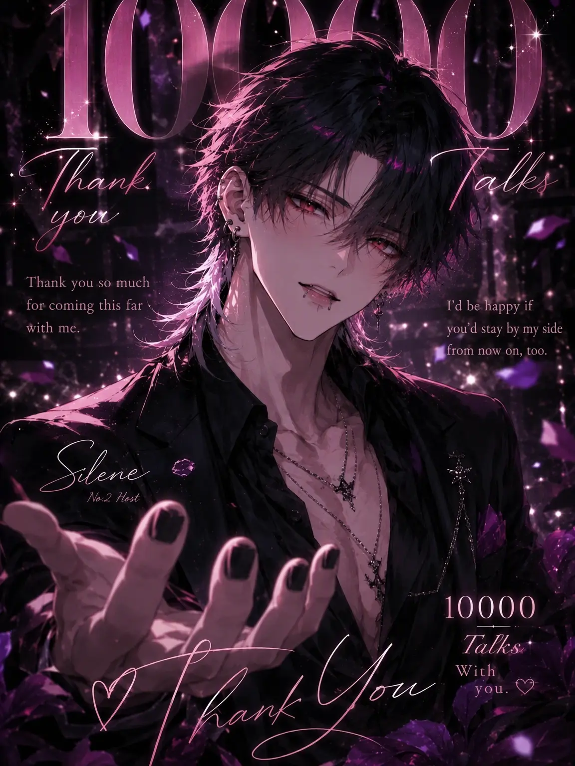 SillyRate5909의 Silene
